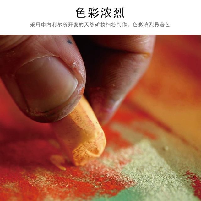 Shennelier color powder repackaged bjd baby makeup in multiple specifications