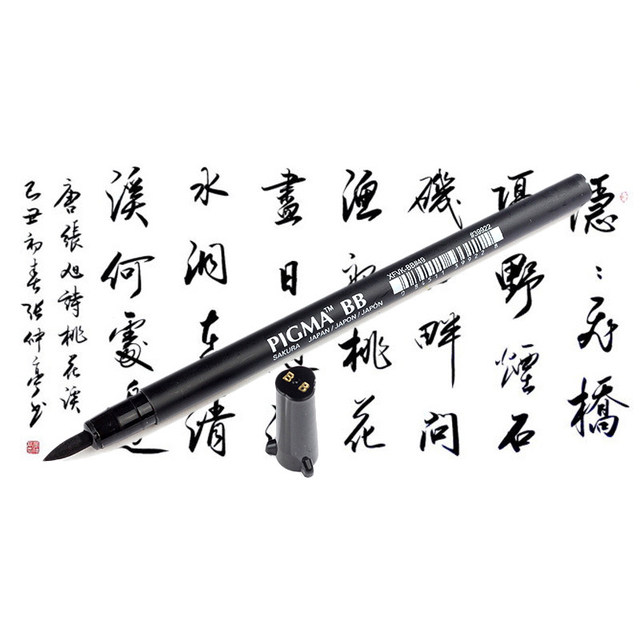 Japanese cherry blossom soft-tip beauty pen calligraphy painting design comics soft brush pen large medium and small regular script calligraphy art calligraphy special beauty pen brush for calligraphy practice hand-painted soft pen calligraphy soft tip needle pen