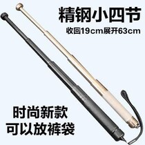 Enter the mountain Divine Instrumental Professional Outdoor Mountaineering Stick Climbing Equipment The Full Range Of Old Mans Hand Cornering Anti-Slip Portable Mini