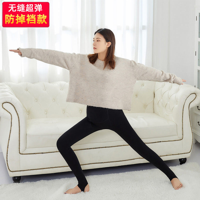 孕妇裤秋冬加绒踩脚托腹外穿打底裤 贝欢思孕妇打底裤