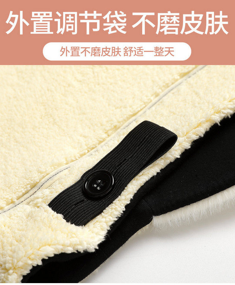 孕妇秋冬季托腹东北加绒加厚棉裤 贝欢思孕妇打底裤