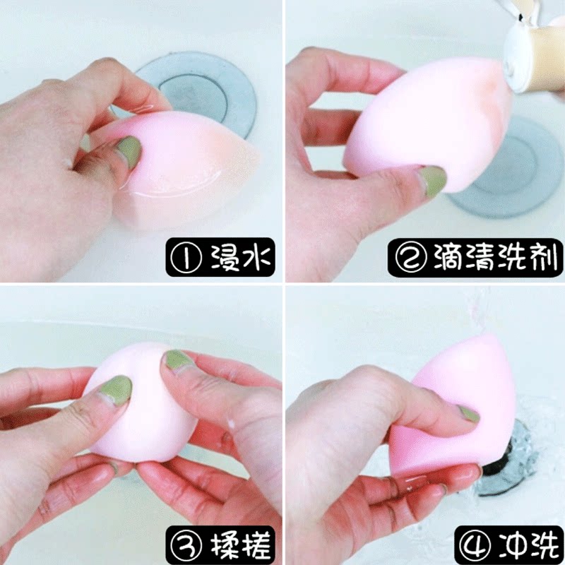 日本大创daiso蛋粉扑清洁2清洗剂 阿里健康大药房美妆蛋/扑/海绵