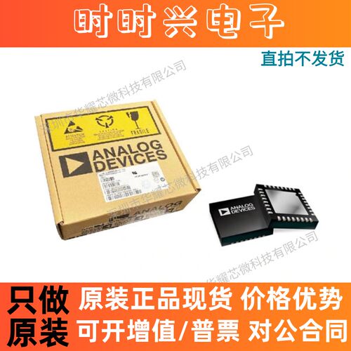 SN65HVD78DR SN65HVD78D 丝印HVD78 收发器 贴片SOP8 全新原装 - 图2