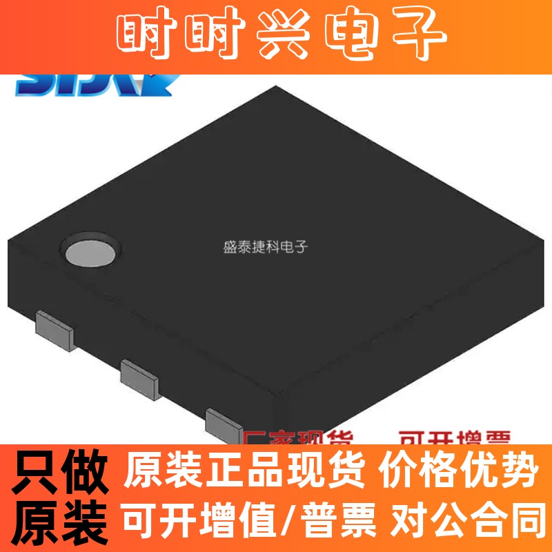 INA128UA/2K5 封装SOP8 线性 放大器 仪器，运算放大器，缓冲器原 - 图3