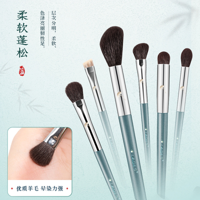 lades蓝蒂丝动物毛化妆刷