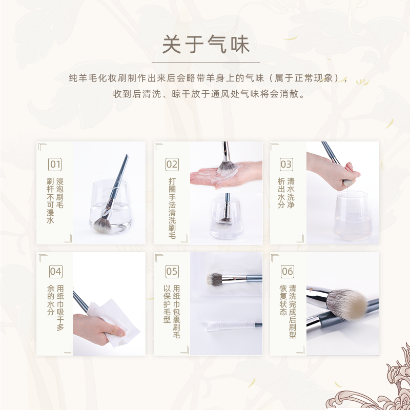 lades蓝蒂丝旗舰店LADES/蓝蒂丝蓝系列10支专业化妆刷套装 羊毛点彩刷 全套美妆工具3