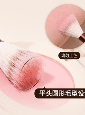 LADES/蓝蒂丝热可可套刷