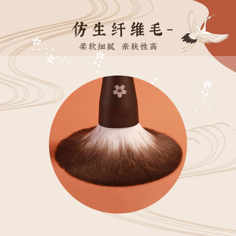 lades蓝蒂丝旗舰店LADES/蓝蒂丝鹤町14支化妆刷套装散粉腮红粉底眼影刷子超柔软全套0
