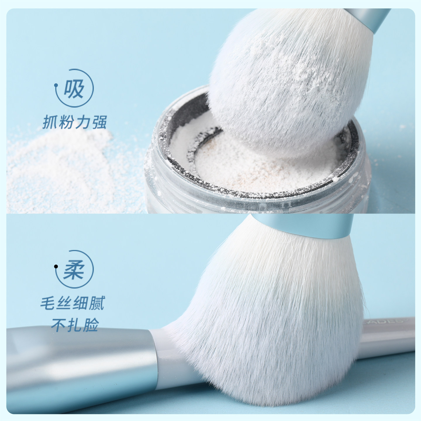 LADES/蓝蒂丝风铃10支化妆刷套装腮红眼影遮瑕修容刷子动物毛,淘宝优惠券,粉丝福利购,淘宝优惠卷