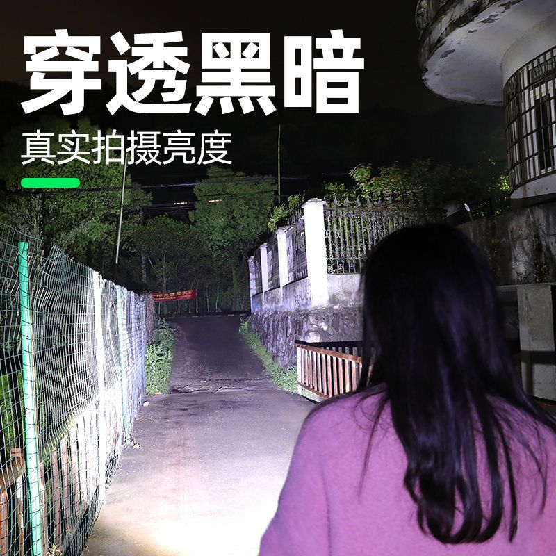 远近变焦手电筒强光可充电家用户外夜钓鱼灯迷你便携耐用远射超亮