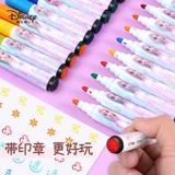 Акварель для принцессы, детские мелки, цветные карандаши, печать для детского сада, фартук для рисования, кисть, можно стирать, «Холодное сердце», подарок на день рождения