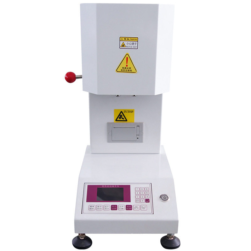塑料熔指仪塑胶颗粒熔融指数测试仪PVC/PE树脂熔体流动速率测定仪,淘宝优惠券,粉丝福利购,淘宝优惠卷