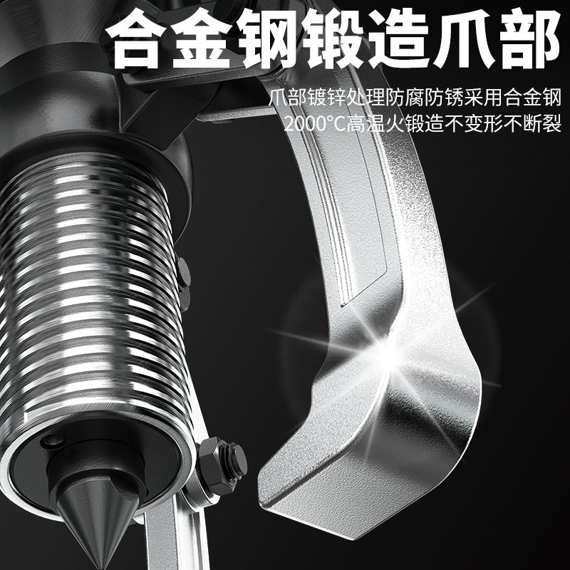 沪工10吨30吨多功能拔轮器轴承拆卸工具拉拔器三爪液压拉马,淘宝优惠券,粉丝福利购,淘宝优惠卷