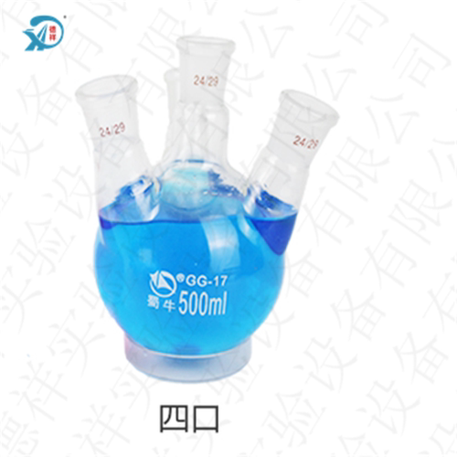 四口烧瓶高硼硅圆底反应瓶100/250/500/1000/2000/5000ml - 图2