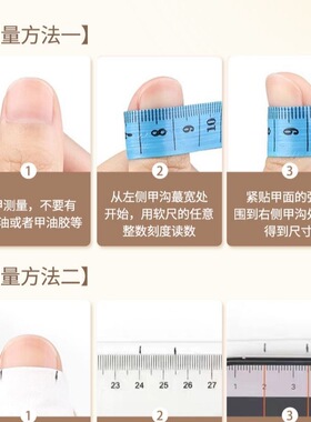 【紫蝶】儿童纯手工穿戴美甲紫色玻璃珠猫眼高级显白可拆卸短甲