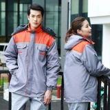 Зимняя утепленная съемная куртка для работы, увеличенная толщина, рабочая одежда, делается под заказ