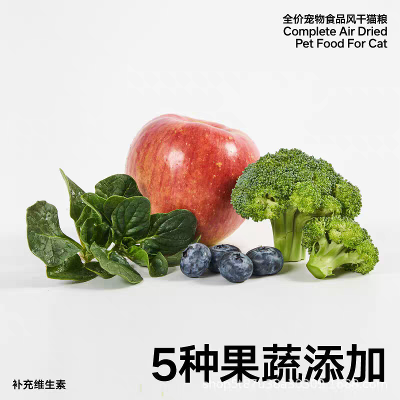 pidan猫粮全价冻干猫粮1.7kg新鲜鸡肉经典安心冻干粮皮蛋猫主粮,淘宝优惠券,粉丝福利购,淘宝优惠卷