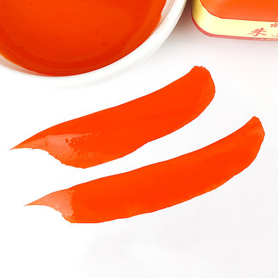 开明朱墨液1ml 400ml 毛笔书法国画创作用墨汁墨水朱墨朱砂液彩色墨汁朱砂墨小楷抄经朱砂橘色 虎窝淘