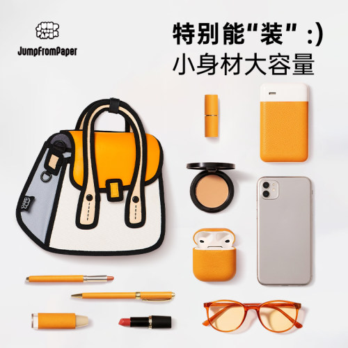 JumpFromPaper猫头鹰二次元漫画包单肩包斜挎包翻盖托特包手提包 - 图2