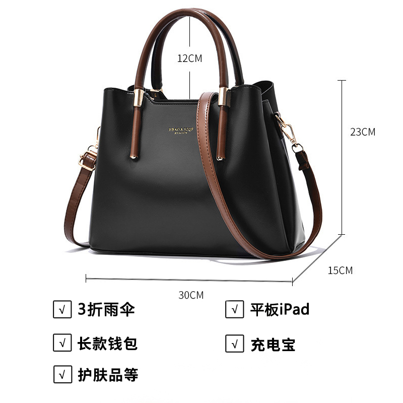 2023休闲简约女士2022新款手提包 贵悦女士包袋