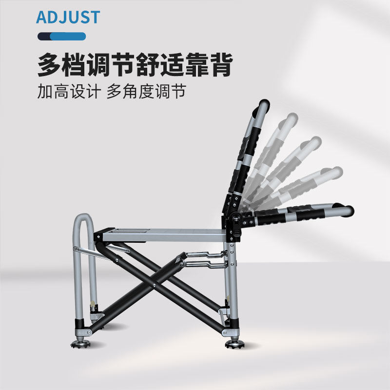 金阁钓椅23D多功能四脚可升降折叠便携全地形硬面骑士椅垂钓椅,淘宝优惠券,粉丝福利购,淘宝优惠卷