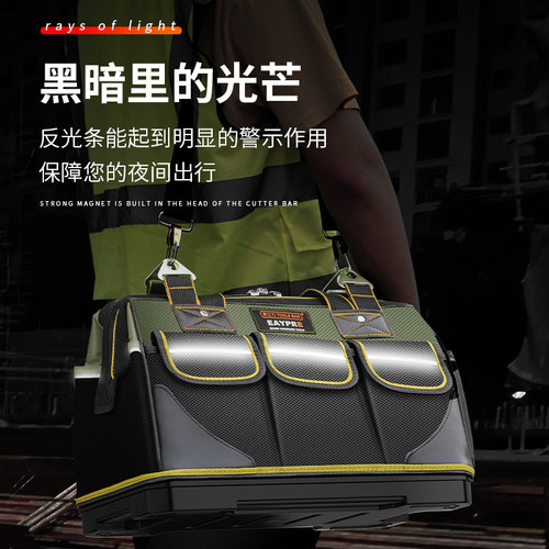电工专用工具包结实耐用便携式手提多功能男斜挎兜木工帆布工具袋 - 图1