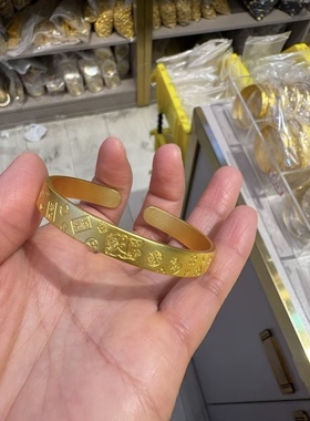 越南沙金手镯女款吉言招财猫手镯古法开口实心金镯子送女友生日礼
