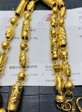 【久不掉色】高端南非锡金10毫米龙凤全家福项链男士情侣项链首饰