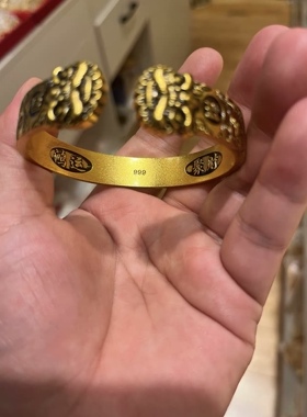 新中式黑金款古法錾刻聚财鸿运醒狮吉言手镯国风设计宽面开口镯子