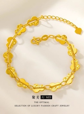 2025夏季新款金店款重工碎冰冰葫芦片项链手链沙金镀金超闪福禄