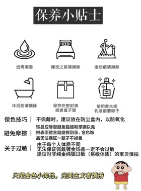 金店同款沙金满圈铜钱纹爆闪手镯女款时尚百搭手环送女友礼物