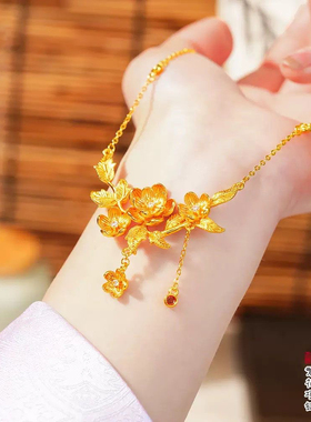 锡金石榴花流苏项链彩婚嫁花朵仿三金女高级送礼物仿真项链结婚