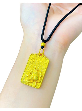 金店同款合金999荷花莲花平安无事牌吊坠项链女毛衣链国风送礼物