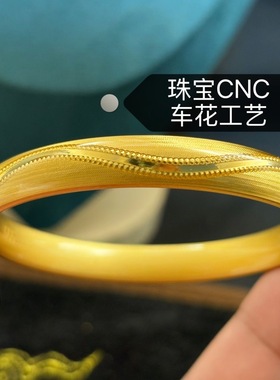 金店同款古法沙金复古拉丝波浪纹手镯百搭实心闭口镯子礼物送女友