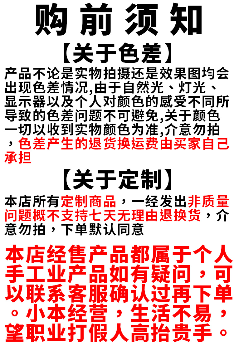 卡通实习车贴新手上路反光汽车贴纸女司机标志可爱磁吸贴划痕遮挡 - 图2