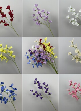 婚礼堂中国豌豆仿真花装饰插花