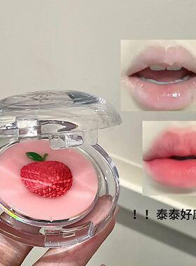 正品没见过…新品夹心双层立体润唇膏!打底色配温变色荔枝伪素颜