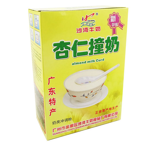 沙湾杏仁撞奶150g 盒装  即冲饮品自制甜品 沙湾杏仁奶 - 图3