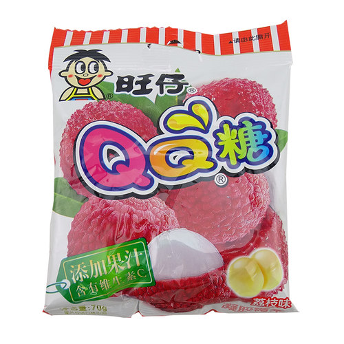 旺旺 旺仔QQ糖 70g单包装 草莓蓝莓葡萄荔枝苹果水蜜桃可乐多口味 - 图2