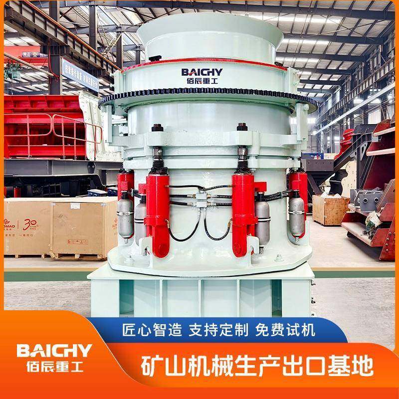 智能型多缸液压圆锥破碎机PLC控制系统过铁保护一键清腔功能,淘宝优惠券,粉丝福利购,淘宝优惠卷