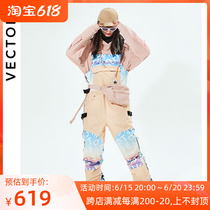 VECTOR Ski Pants Woman Waterproof Warm Holding Baby Bag Pants Men Thickening double board Veneer Ski Suit Equipped Cotton Pants Snowpants