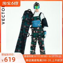 VECTOR new 21 years SKI PANTS WOMAN WATERPROOF WARM VENEER DOUBLE BOARD OUTDOOR SNOWY PANTS SKI CUDDLING BAG PANTS MALE