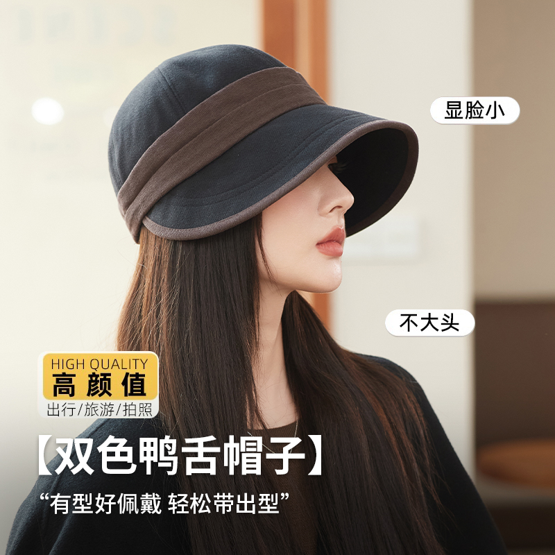 韩版帽子女春秋款渔夫帽大头围大脸圆脸适合百搭气质显脸小鸭舌帽