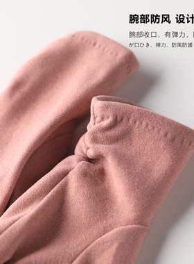 秋冬加绒保暖防风德绒触屏手套女