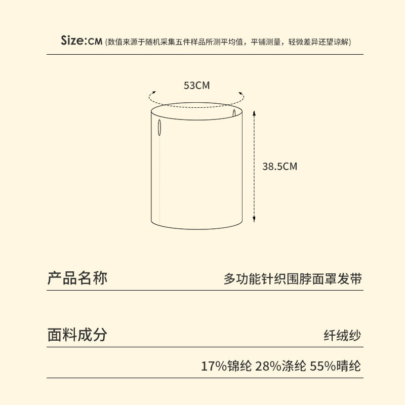 图 5