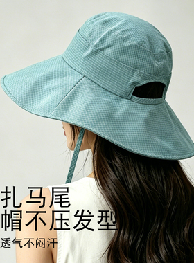 大檐防晒可折叠轻量渔夫帽女