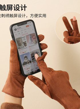 冬季骑车防寒保暖露指麂皮绒手套