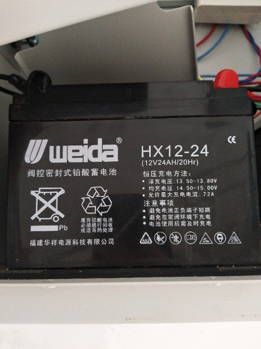 利达JB-QB-LD128E火灾报警控制器消防主机备用蓄电池HX12V14AH38-图1