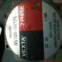 Pre-shooting Request for quotation: Japan Eastern 2-phase stepper motor A5109-9412K unit price retalk