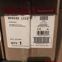 Pre-shoot for quotation: US Honeywell Honeywell actuator M9484E1033 spot supply